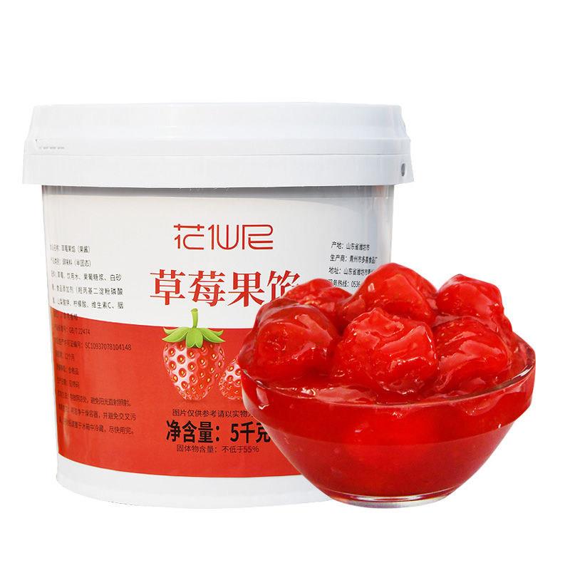 5kg榴莲奶露果酱 草莓果酱芒果酱百香果果泥酱烘焙奶茶饮品店专用