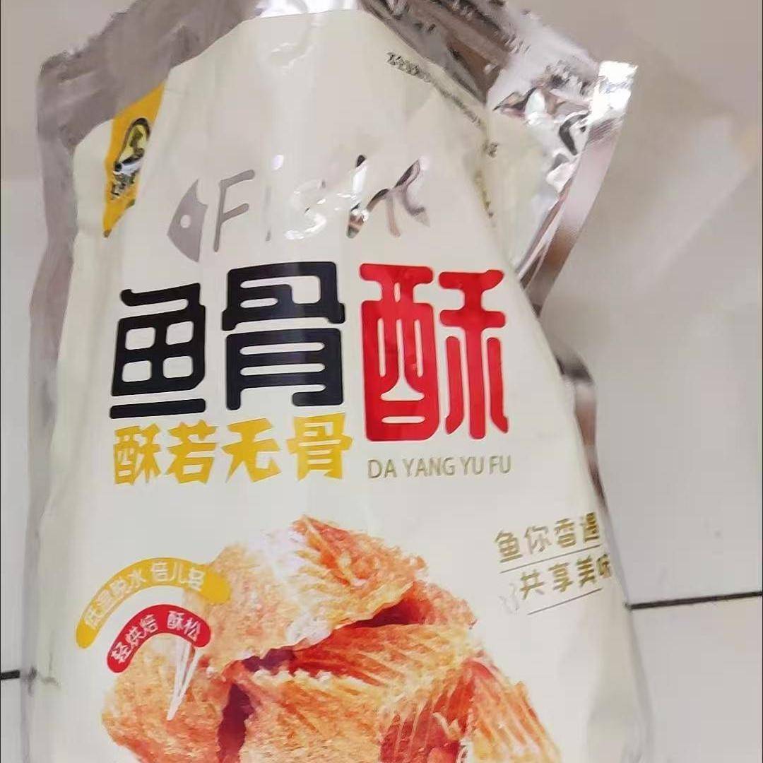 大洋渔夫香酥鱼排鱼骨酥228g袋装即食休闲 海味零食海产品青岛特