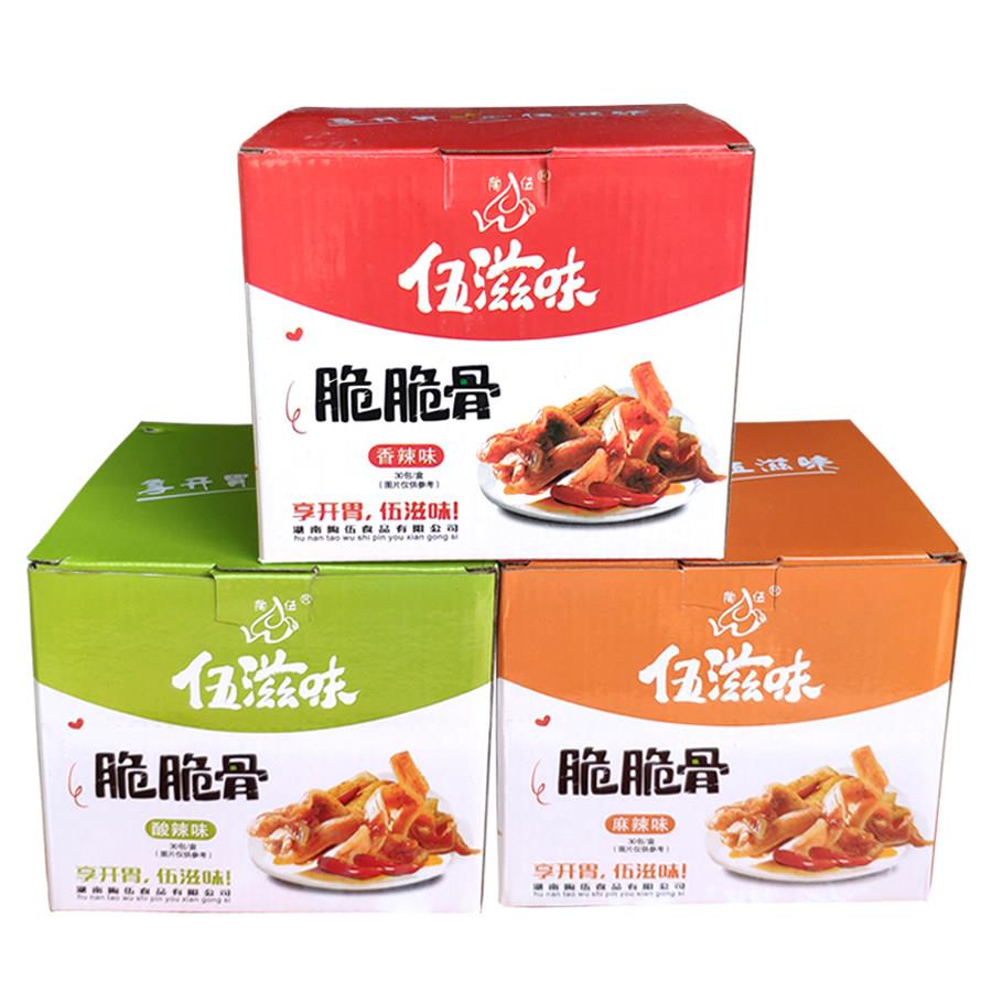 伍滋味脆脆骨30包香辣猪脆骨下酒菜麻辣味解馋小零食休闲食品小吃