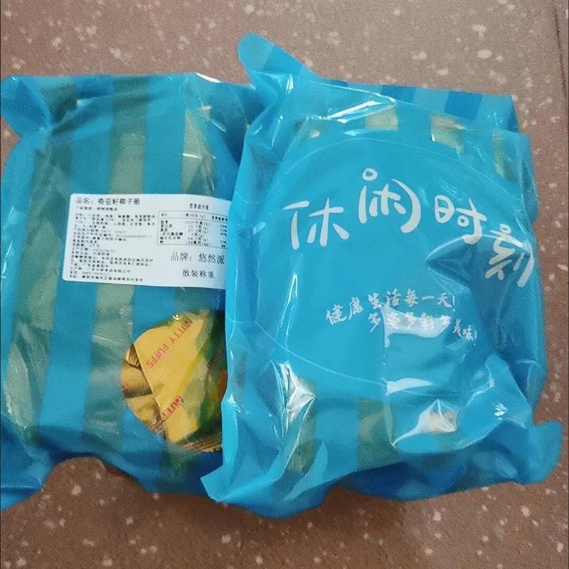 新货疯抢中爆款奇亚籽红枣山药椰子薄脆片饼干休闲小