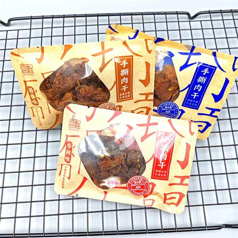 新货手撕肉干1000g散称香