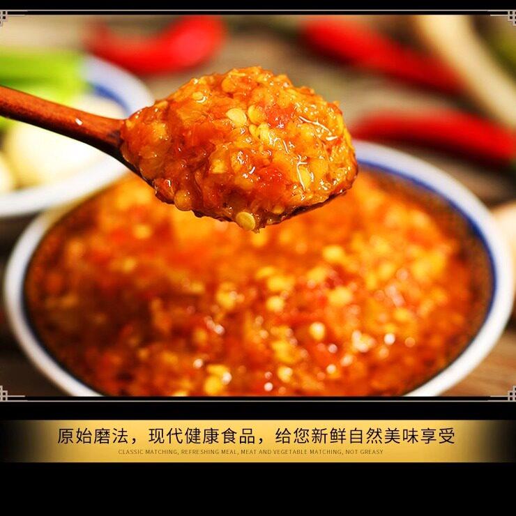 三元小厨魔鬼特辣王超辣280g*5广东辣椒酱包装拌饭湖南香辣魔鬼椒