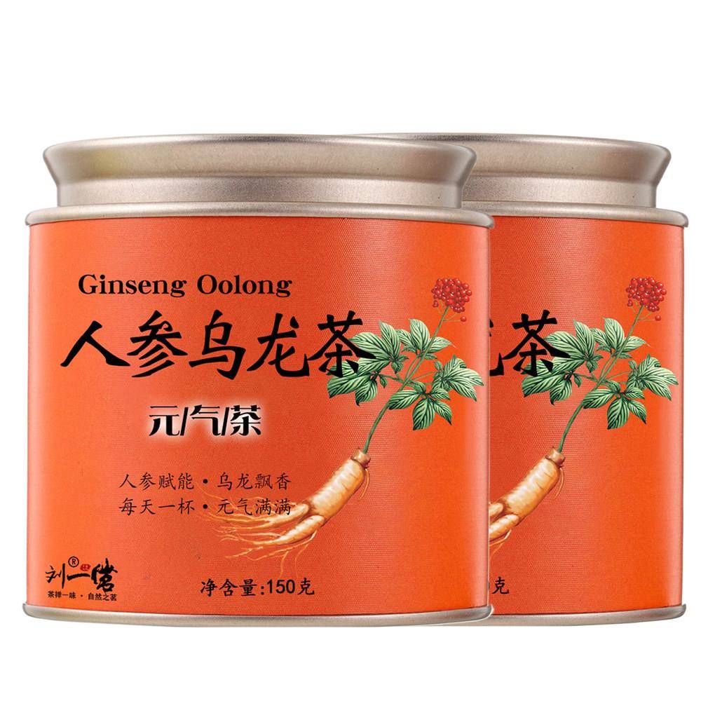 刘一茗人参乌龙茶兰贵人茶台湾茶甘甜浓香新茶冻顶乌龙茶送礼罐装