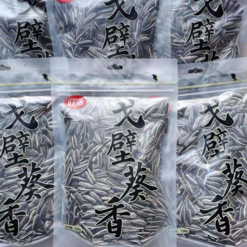古法瓜子好迪238g戈壁葵香原味葵古法瓜子陈皮瓜子坚果炒货网