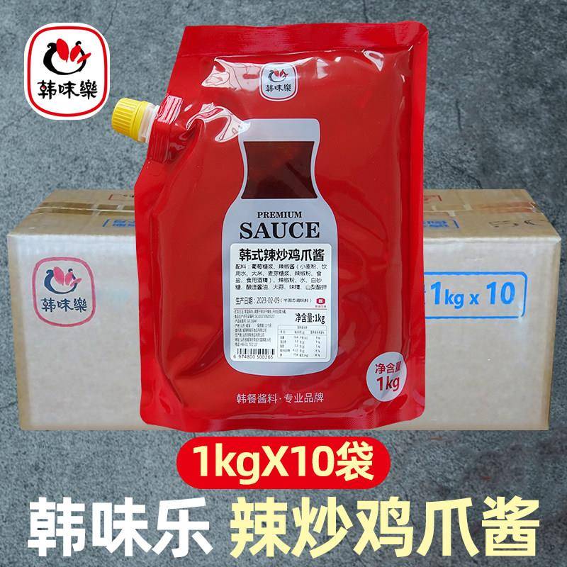 韩味乐拌饭酱辣炒鸡爪酱年糕火鸡面 面酱铁板鸡炒章鱼火锅酱韩餐