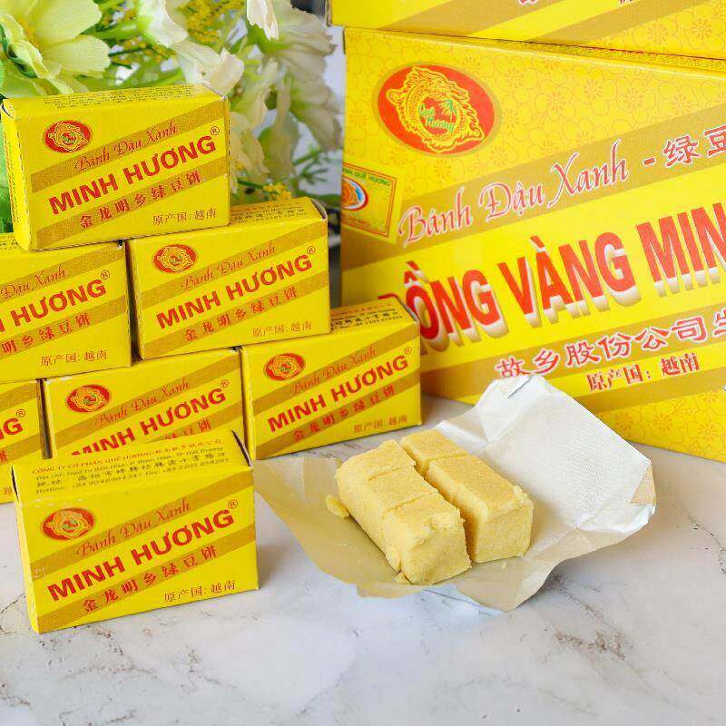 故乡绿豆糕饼越南正宗传统糕点金龙明乡儿时怀旧龙休闲零食小吃