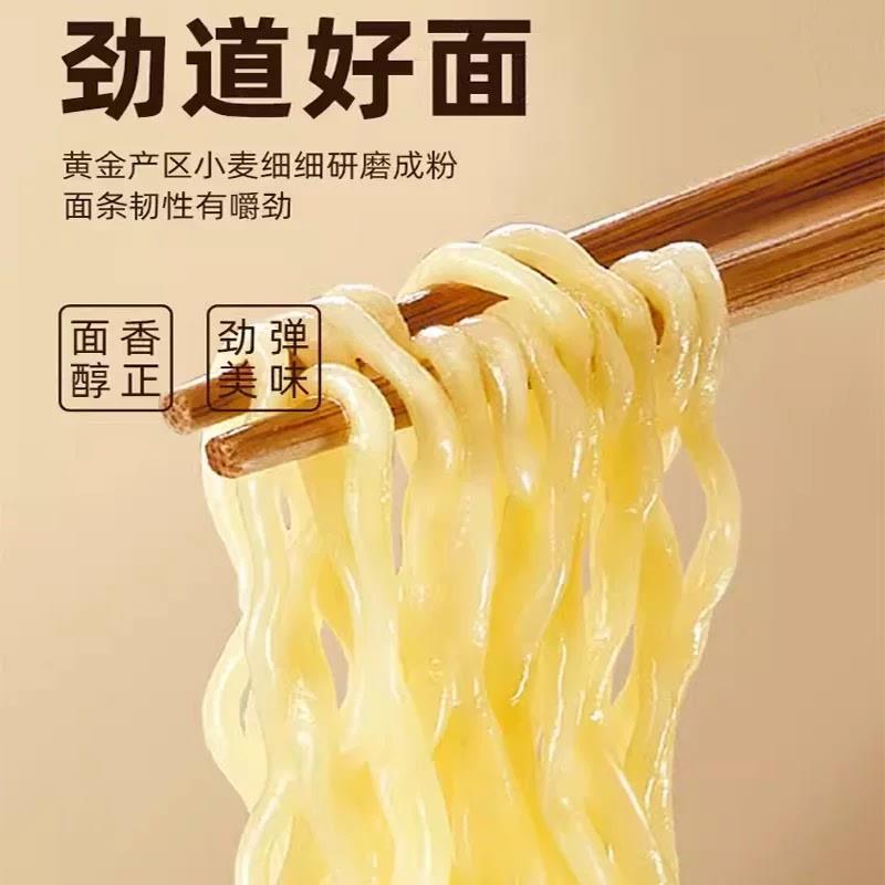 /农心辛拉面餐饮专用韩式火鸡面火锅面饼整箱装速食方便面泡面