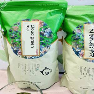中民丰州年茶云雾绿茶高山茶非毛尖茶充足阳光浓郁风味