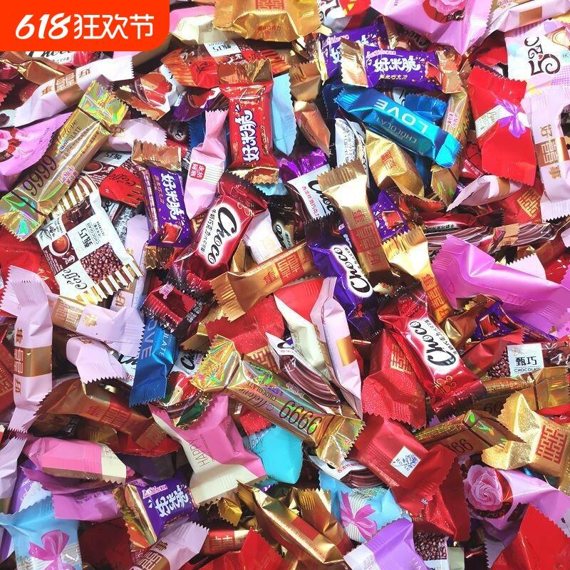 现货高档结婚喜糖f混搭巧克力糖果多口味混合d巧克力散装喜糖