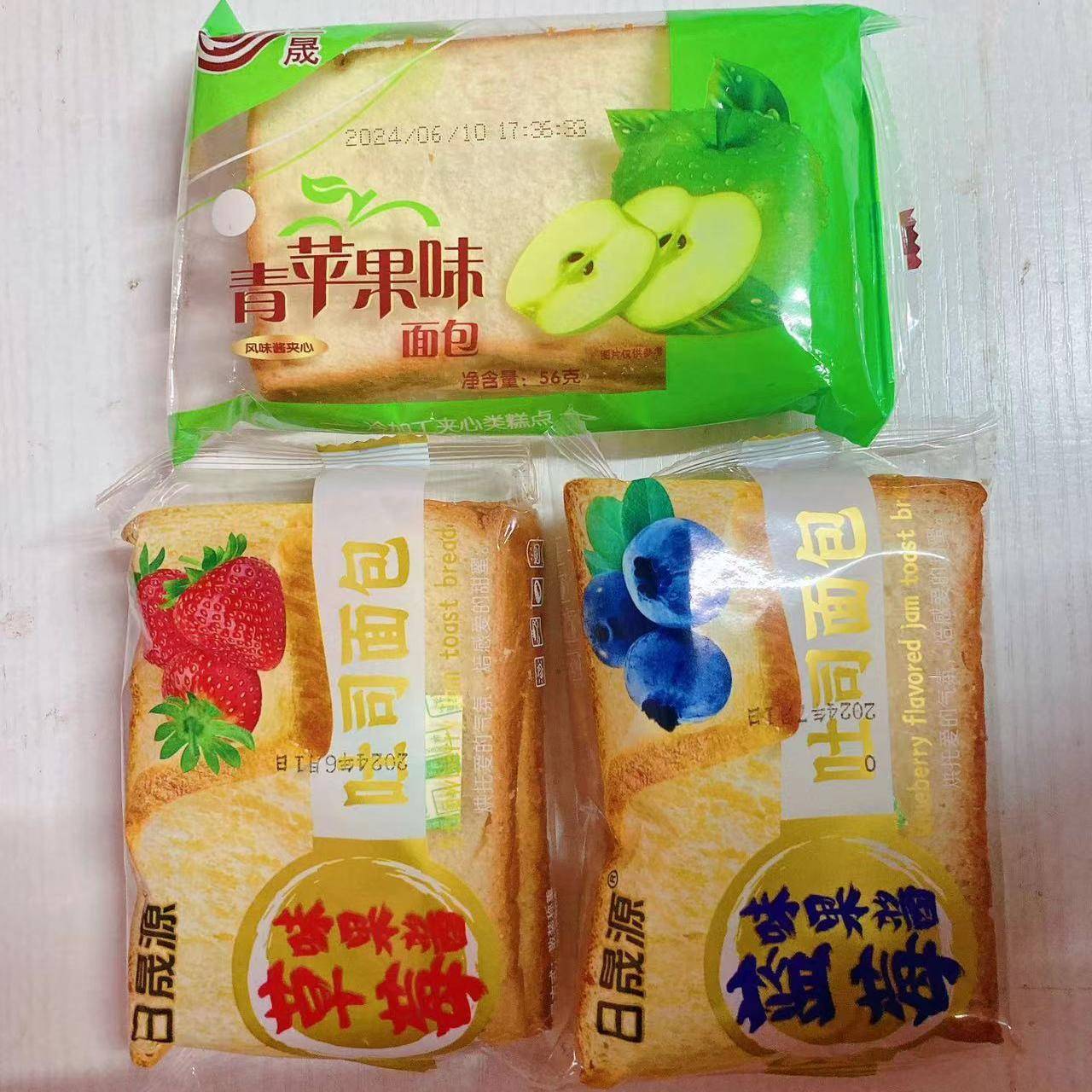 日晟源切片面包草莓蓝莓苹 果味果酱夹心面 面包营养早餐晚点零食