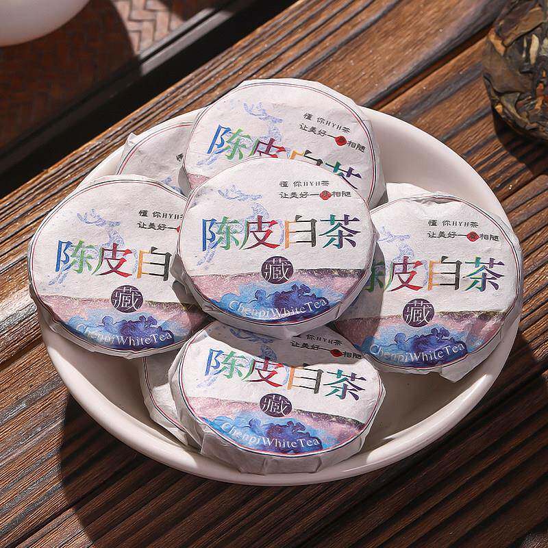 正宗陈年福鼎老白茶陈皮白茶正宗陈年寿眉陈年陈皮茶叶小茶饼散装