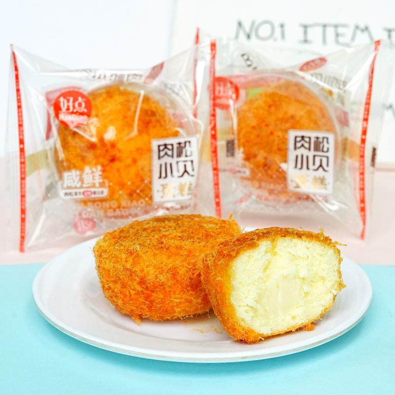新货6月好点肉松小贝蛋糕开袋即食点心学生营养早餐办公室休,零食/坚果/特产,传统西式糕点,淘宝优惠券,粉丝福利购,淘宝优惠卷