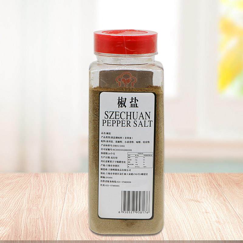 百味美椒盐720g腌制肉类烤鱼烤肉烤鸡翅撒料户外烧烤调料调味料