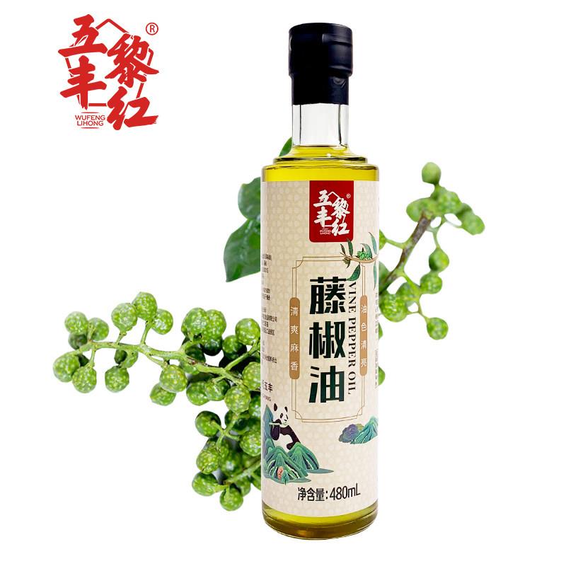 五丰黎红特麻藤椒油四川正宗麻椒油花椒油特麻特香麻油家用