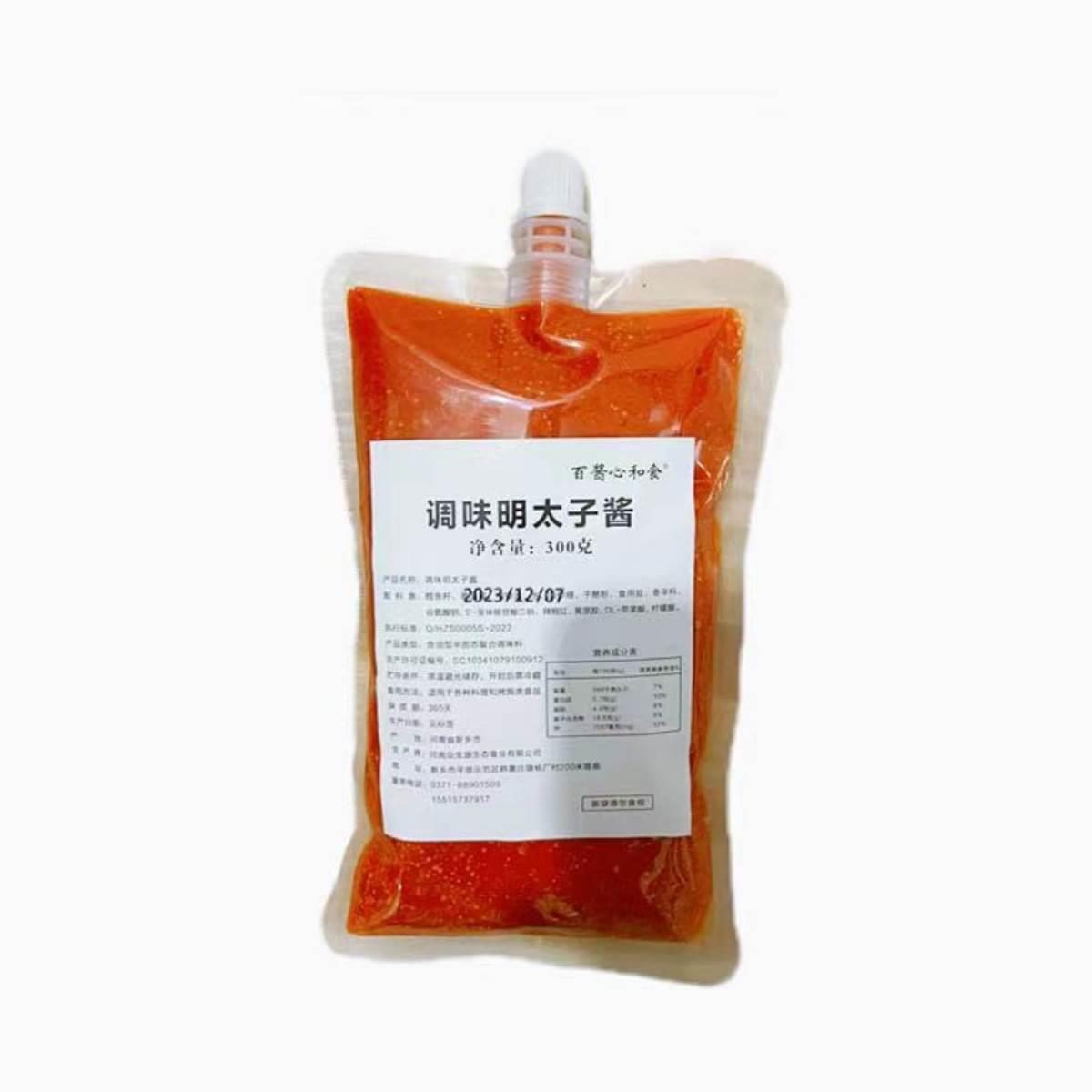 日式明太子酱料理辣鳕鱼子烤土豆即食明太子烧烤甜品食材芝士焗酱