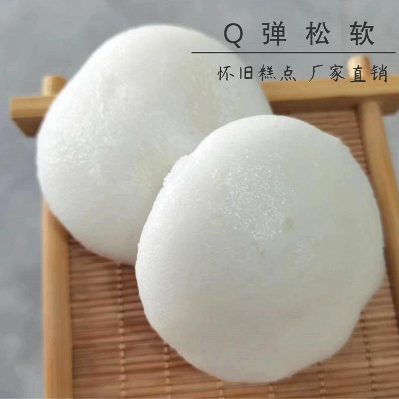 四川特产米糕发糕大米粑粑传统手工老式白糕孕妇早餐宜宾小吃泡粑