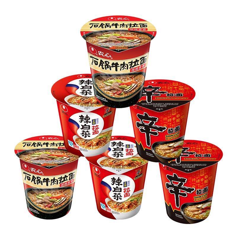 农心辛拉面12杯装韩式辣白菜拉面石锅牛肉面泡面杯夜宵速食泡面