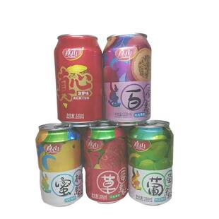 新货果粒果汁饮料320ml/罐葡萄味百香果草莓蜜桃果肉多多网红