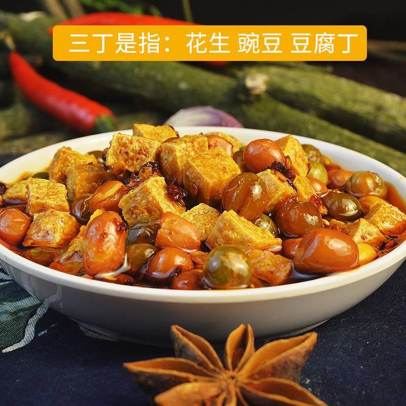 老干爹辣三丁油辣椒拌饭酱贵州特产自制麻辣香辣超辣凉拌秘制家用