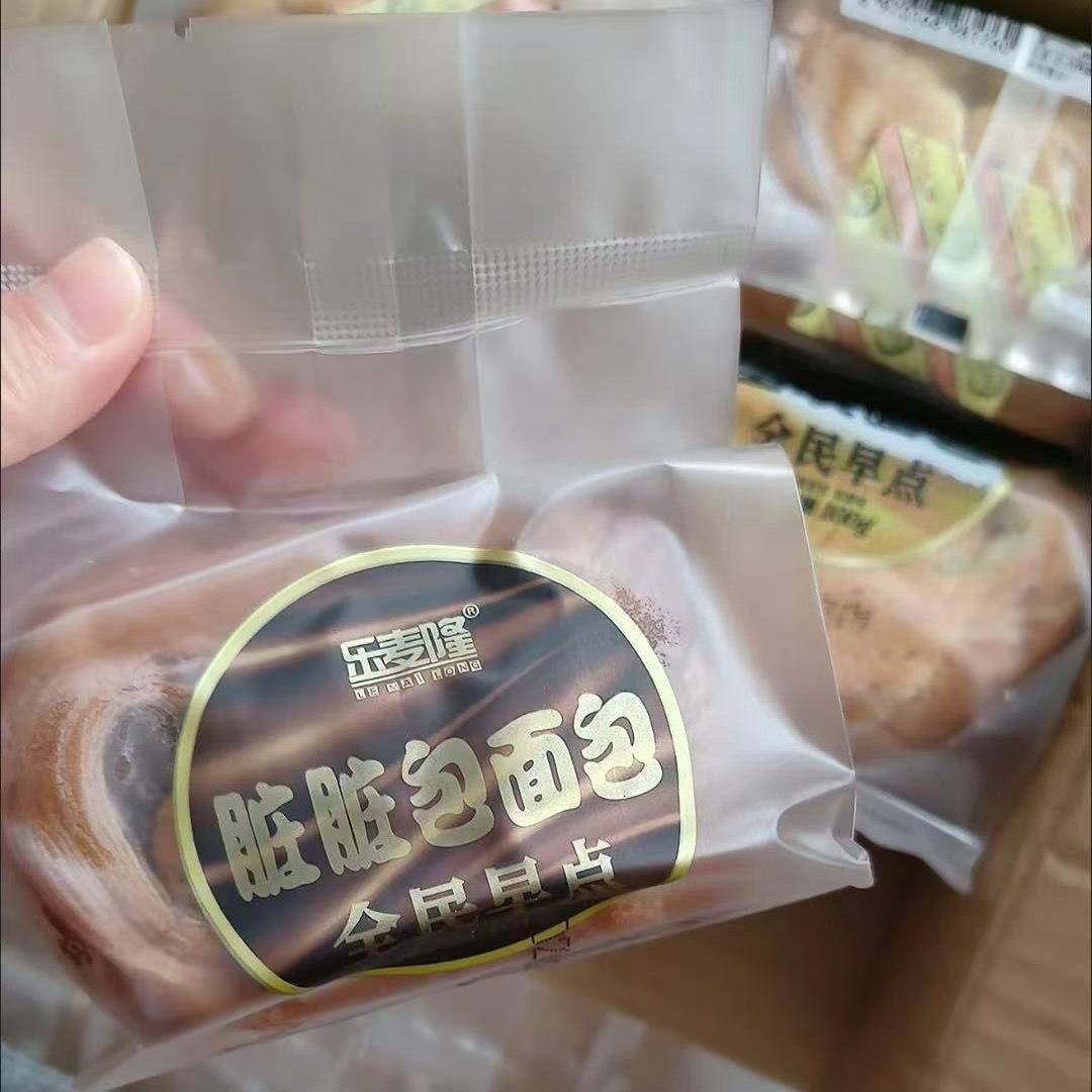 乐麦隆面包脏脏包咸沙拉红豆提子夹心面包全麦面包营养休闲早餐