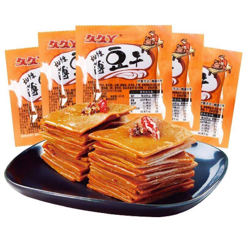 久久丫甜辣薄豆干500g独立小包手撕豆干素肉麻辣休闲零食小吃