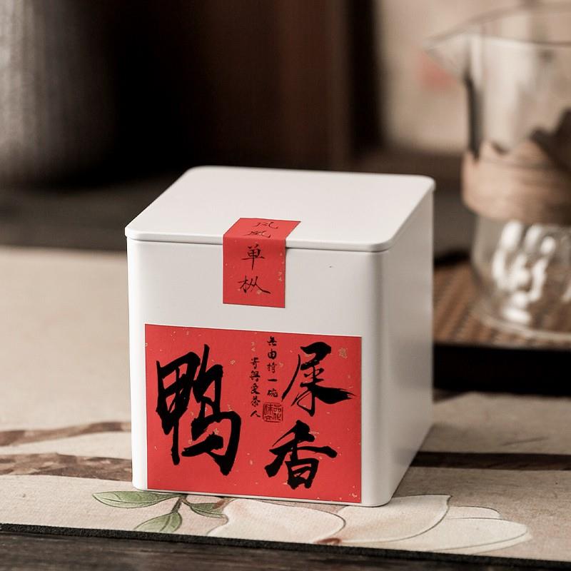 潮州凤凰单枞鸭屎香单丛乌龙茶广东雪片潮汕特产茶叶蜜兰香礼盒装