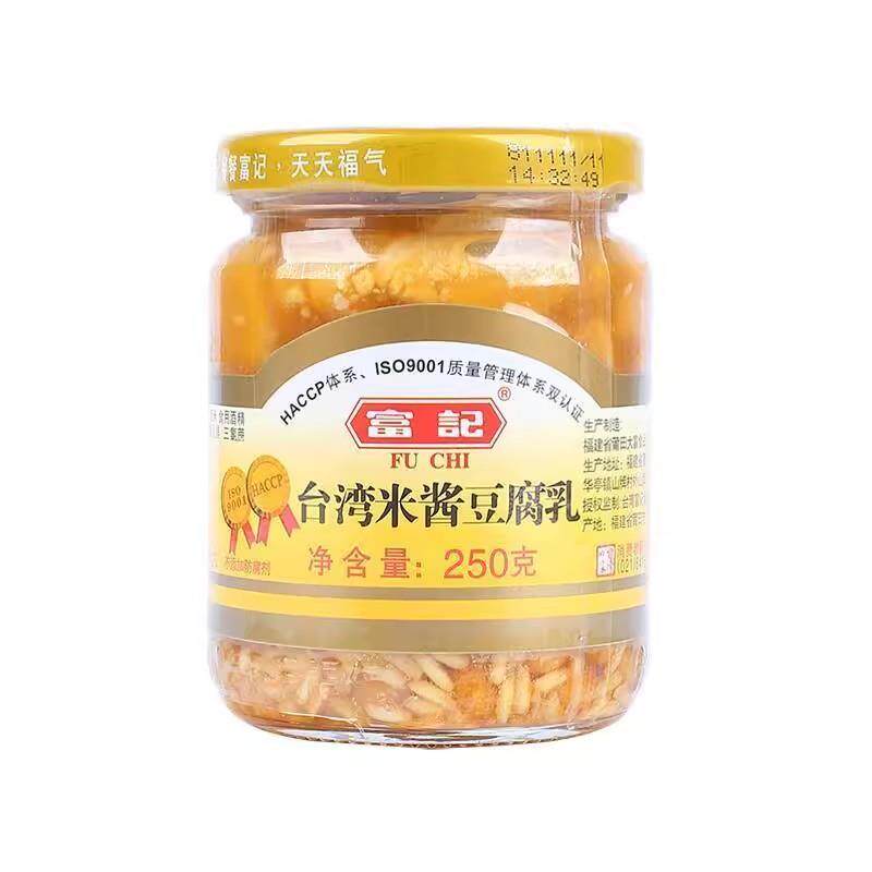 富士台湾米酱豆腐乳,台湾豆腐乳,净重250克一瓶