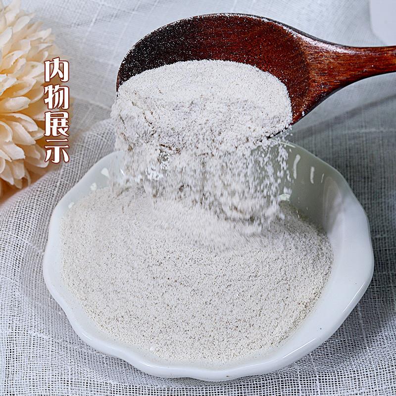 正宗红豆奶茶粉奶茶店专用