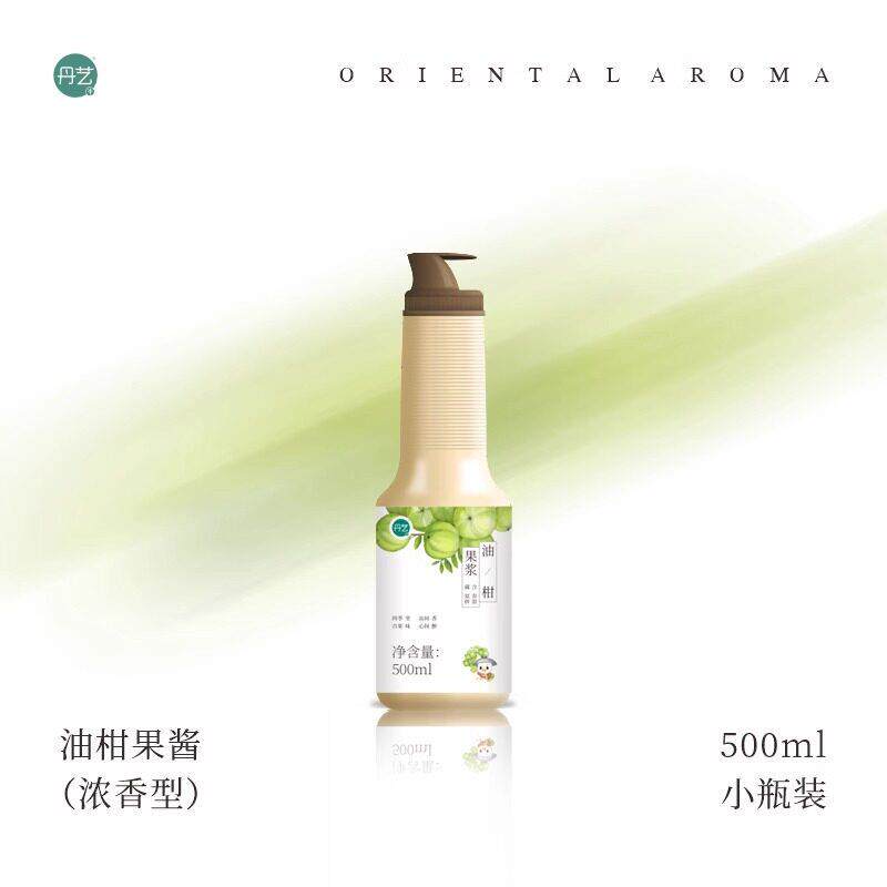 老盐话梅糖浆酱德兰兹果酱夏天泡水喝的饮料商用奶茶店专用