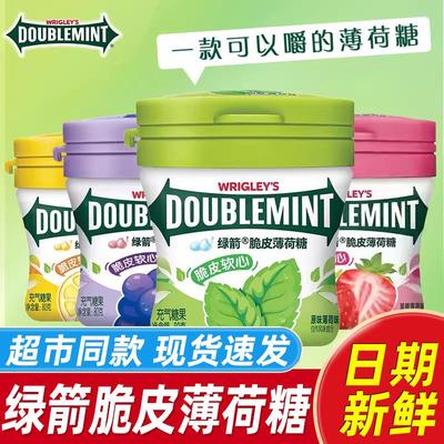 新货薄荷糖脆皮软心糖80g