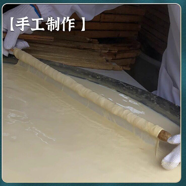 四川豆杆500g手工隆昌土产腐竹开江豆笋豆筋棒豆皮腐竹棍涮火锅