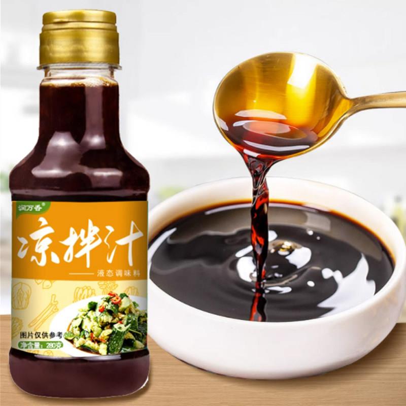 凉拌汁大拌菜调料汁拌凉菜酱油鸡爪牛肉凉伴菜皮蛋拌料拍黄瓜调料