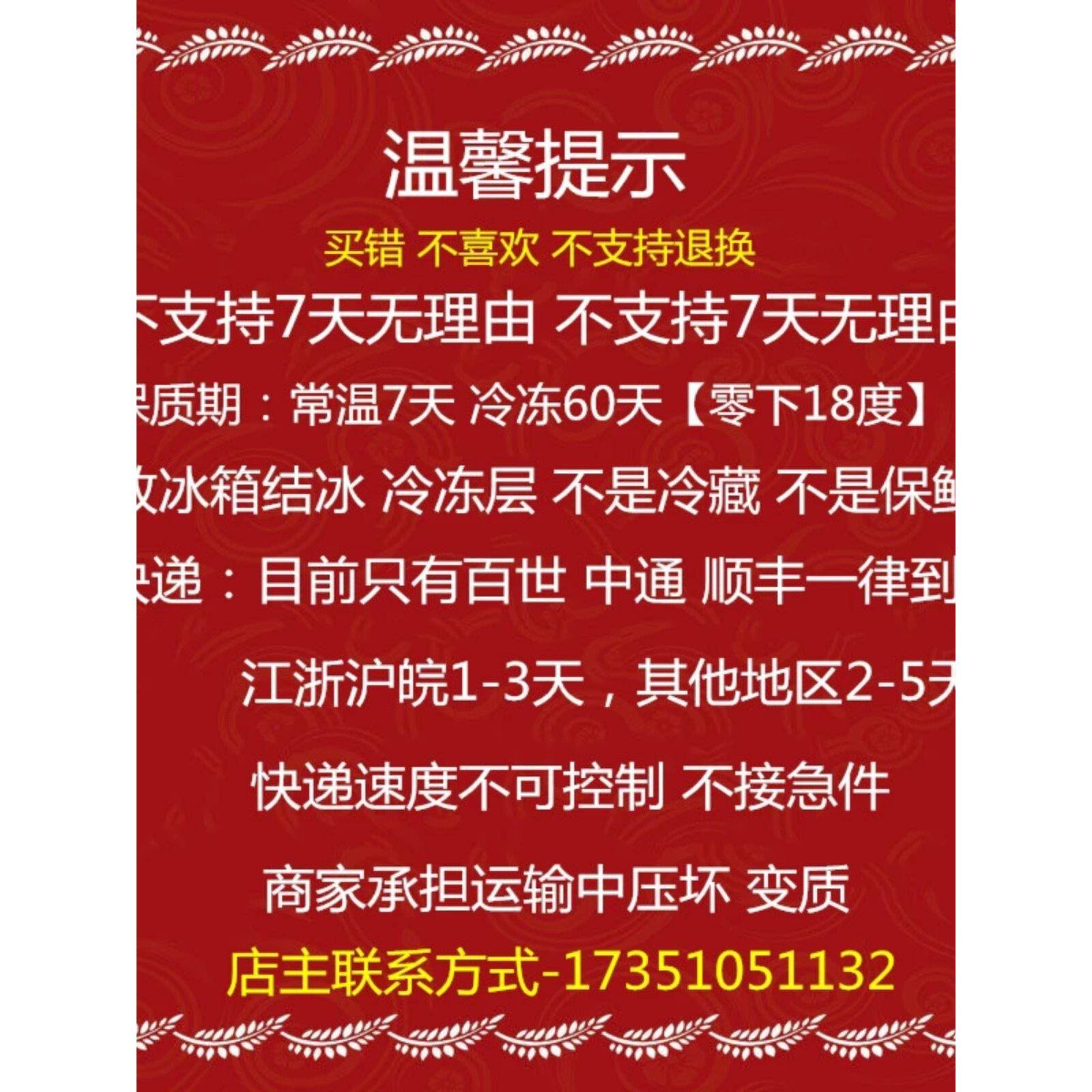 岩烧乳酪面包徐州一品香高密度原味吐司切片面包诱惑三明治土司岩