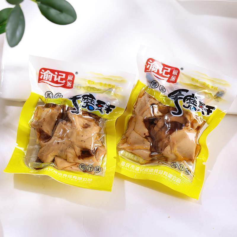 渝记香菇嫩豆干五香麻辣手磨Q弹豆腐干小包即素食散装整箱小零食