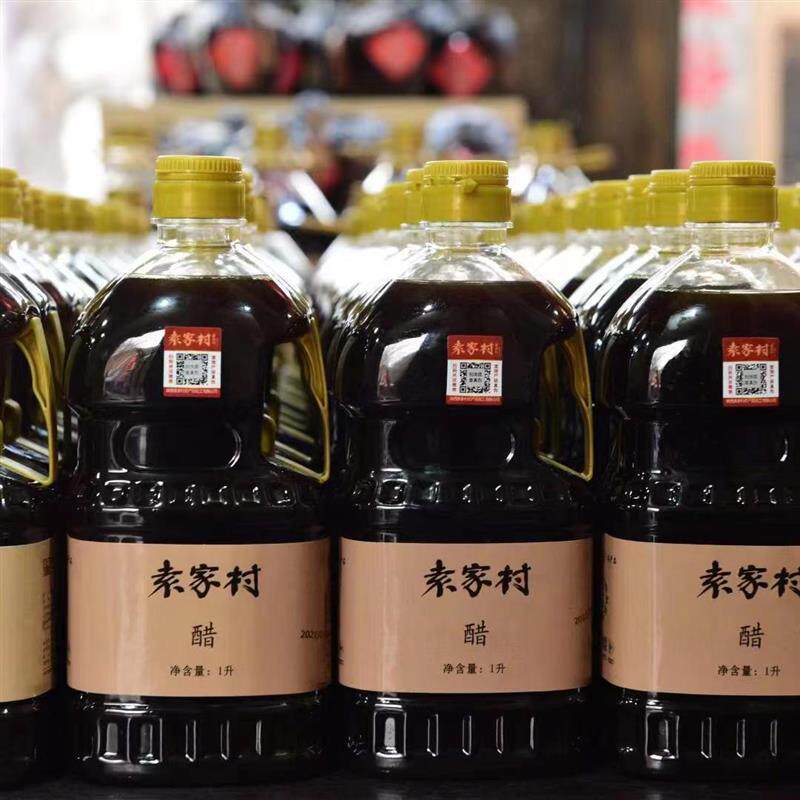 新货陕西袁家村香醋5L装