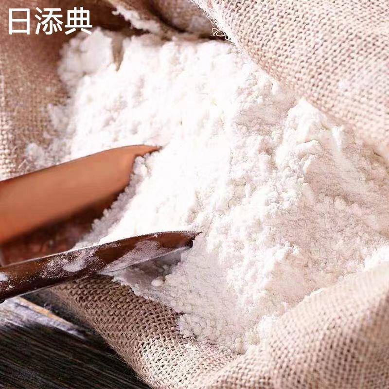 陈克明面粉 家用小麦面粉专用包子馒头面条通用 2公斤商用大包装