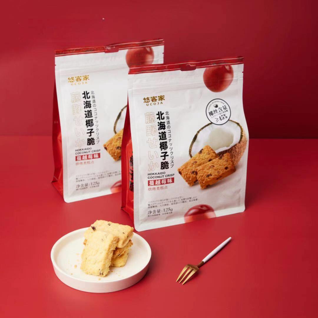 悠客家北海道椰子脆125g椰蓉酥椰奶酥椰子曲奇饼干休闲酥饼早餐