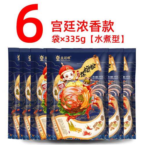 正宗螺蛳粉袋装皇冠螺堂食款柳州螺蛳粉美味螺袋装正宗螺丝粉特产