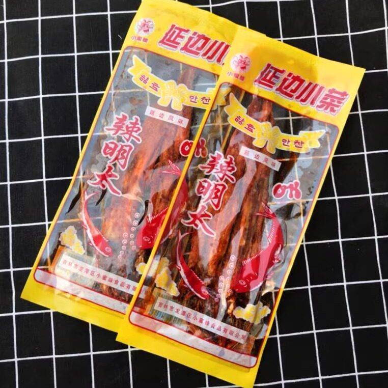 东北特产香辣明太鱼50g袋延边朝鲜族吉林烤鱼片即食鱼干小蜜蜂包