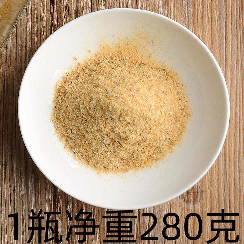 潮汕 大地鱼粉 铁脯鱼粉商用 比目鱼粉 馄饨面汤 调味料汤底调料