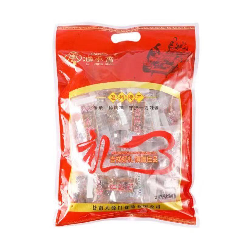 卤承香猪油渣500g香酥肉油渣脂干散称小包装温州零食特产品小吃