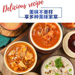 正宗酸辣罗松鸡蓉香菇速食汤家用汤料包西湖牛肉鸡蓉粟米羹