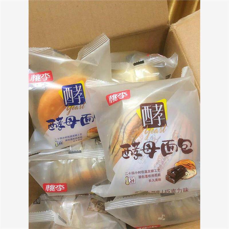 新货桃李酵母面包营养早餐