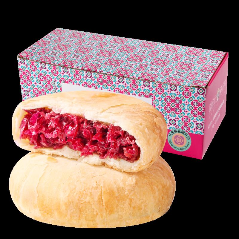 正宗鲜花饼云南特产酥皮玫