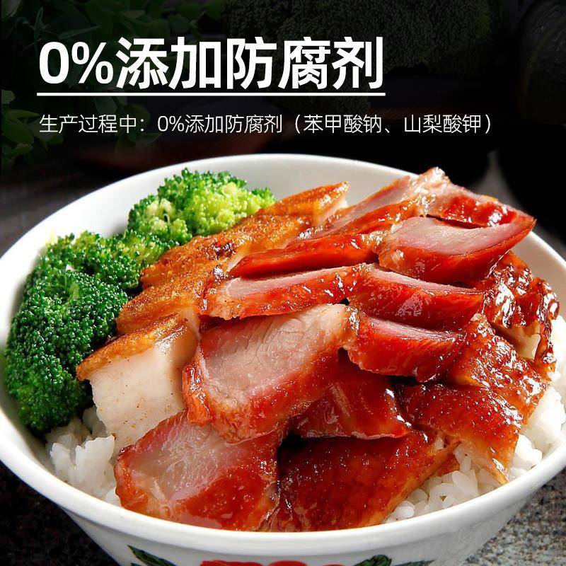 森庄农品港式叉烧酱家用蜜汁叉烧肉酱料汁广式正宗家用调味料包