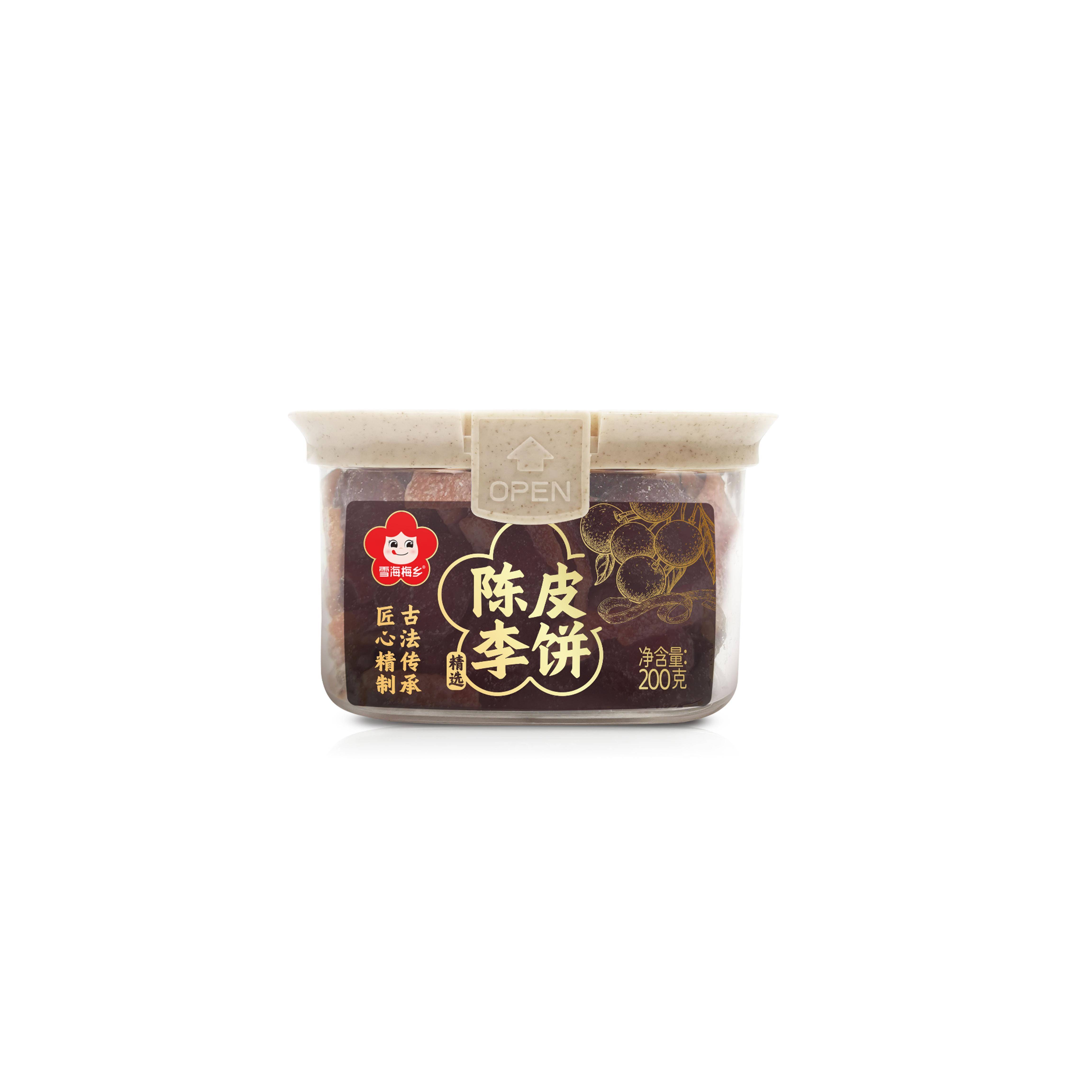 雪海梅乡陈皮李饼西梅梅条杨梅港式橄榄乌酸梅梅蜜饯果脯解腻梅