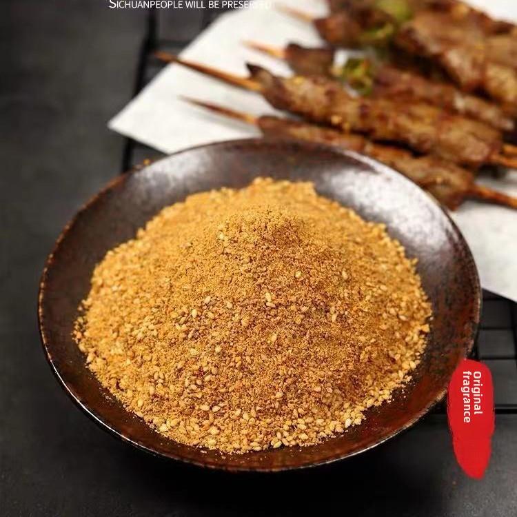 香辣烧烤蘸料鸿运达东北烧烤料烤肉蘸料250克/袋原味香辣麻辣