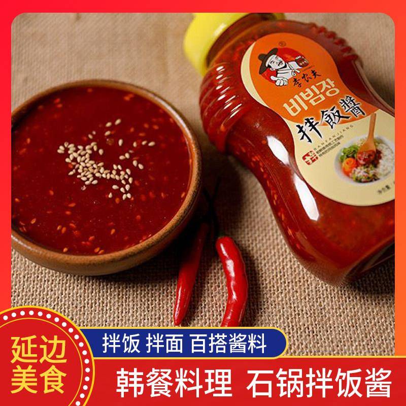 低脂拌饭酱韩式拌饭酱石锅拌饭低脂低卡 微辣 媲美韩餐店延边朝