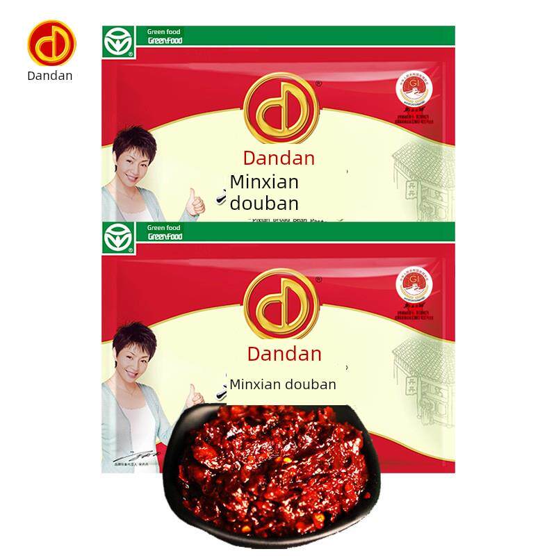 [2袋]丹丹郫县豆瓣酱200克家用做四川炒菜火锅豆瓣鲫鱼麻辣调味料