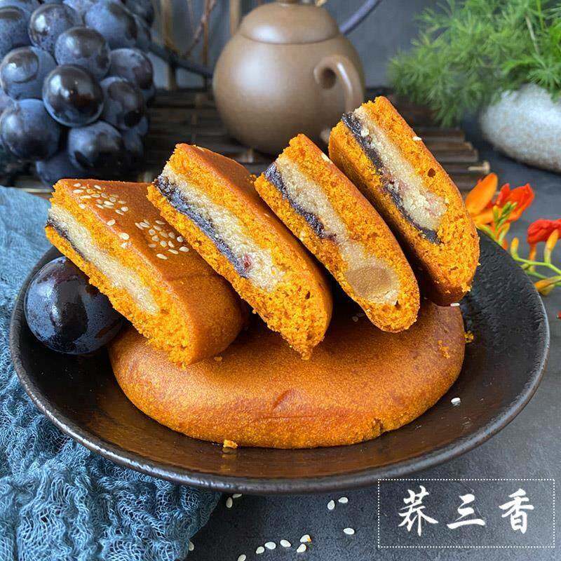 云南陆良特产天光老式荞饼荞三香苦荞麦月饼中秋荞麦豆沙馅糕点点